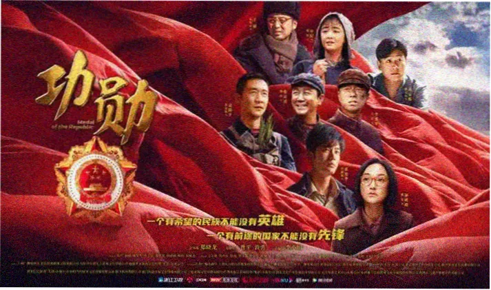 雾港来信 主视觉横幅
