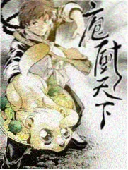 慢综艺观察配图